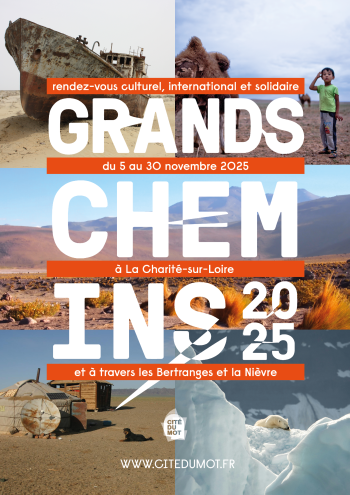G25_Affiche_A4 PNG HD